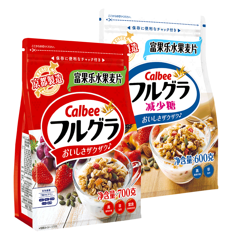 网评最好吃麦片，日本进口：700gx2袋 卡乐比 水果麦片 原味+减糖风味组合装