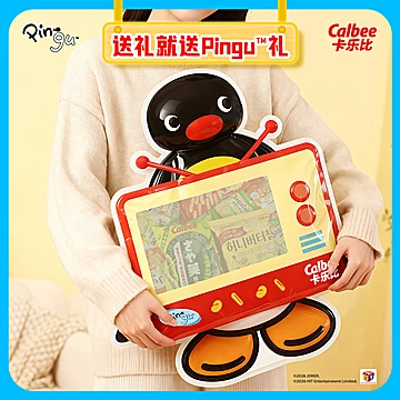 Calbee牌Pingu正版授权抱抱礼袋[11元优惠券]-寻折猪