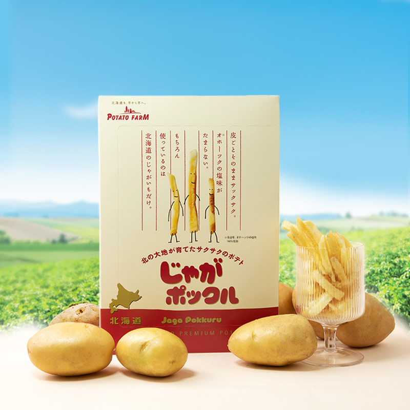 【张艺兴同款】卡乐比北海道薯条三兄弟日本进口小吃零食品送礼_零食_坚果_特产