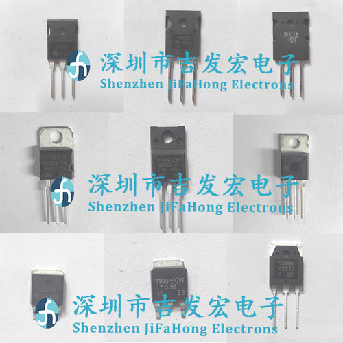 D13009E 开关电源功率三极管 TO-3P D13009E 量大价优 可直拍 - 图1