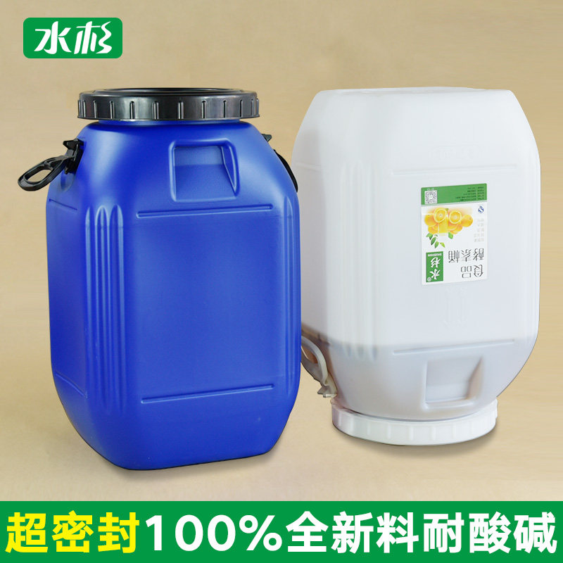 塑膠桶子 的拍賣價格 - 飛比價格