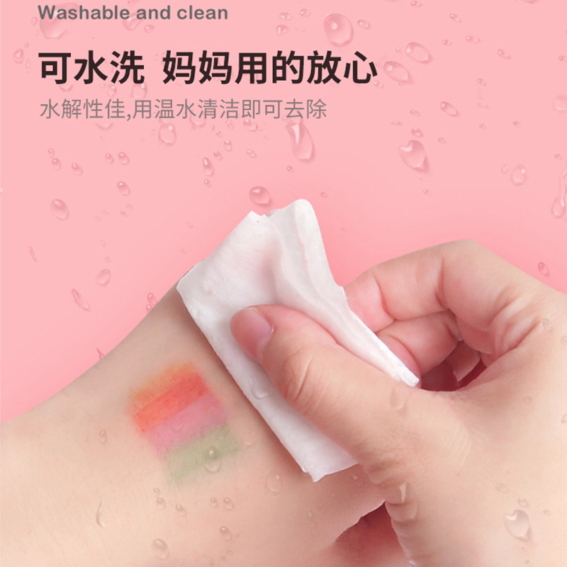 208件中性水彩笔画彩色3-6蜡笔 涩咪咪文具礼盒/绘画套装