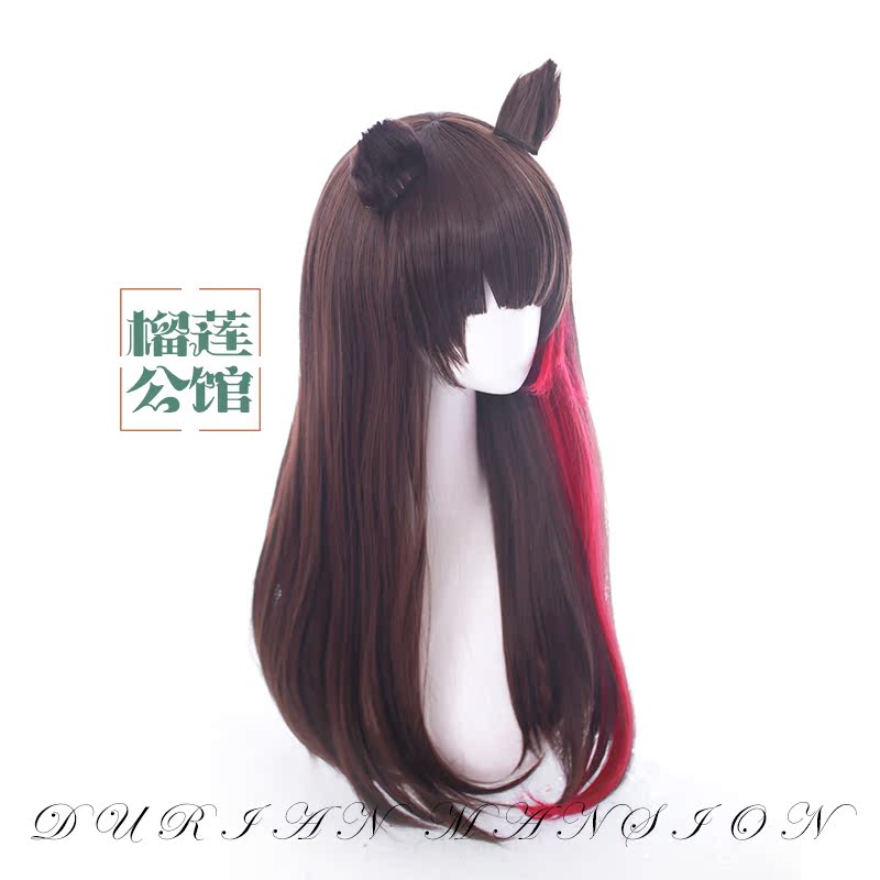 明日方舟 榴莲家 明日方舟凛冬cos假发造型假毛挑染兽耳cosplay送发网 图片价格品牌报价 原仓数据 明日方舟 榴莲家 明日方舟凛冬cos假发造型假毛挑染兽耳cosplay送发网 图片价格品牌报价 原仓数据