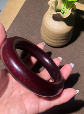 【保真】披毛犀红皮装饰品手镯纹理清晰保留完好