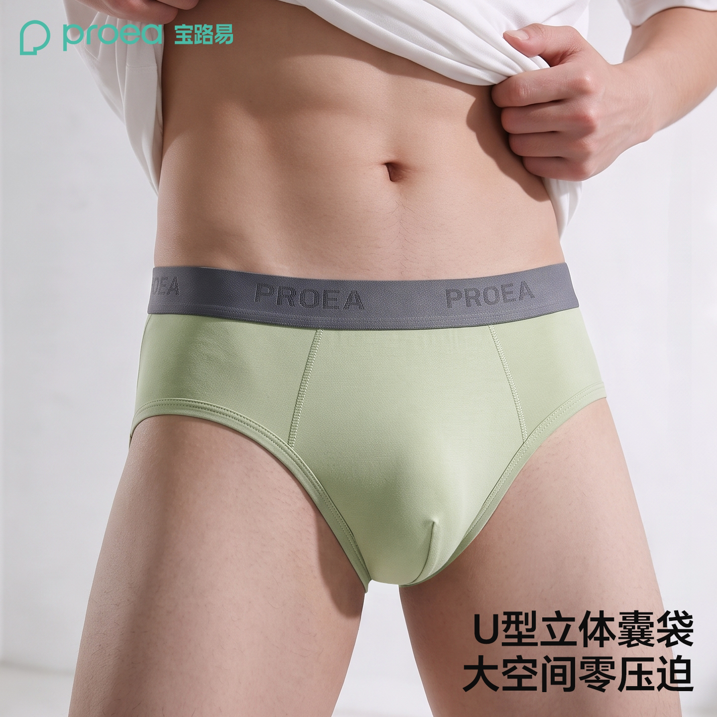 图 3
