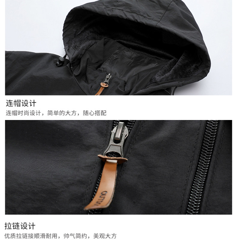 秋季中年男士户外休闲冲锋衣夹克 启猎夹克