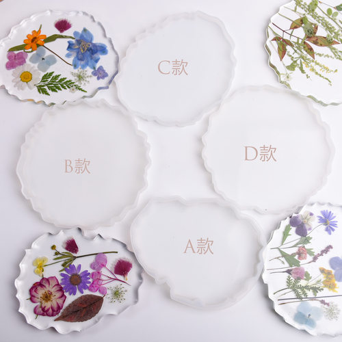 水晶ins滴胶杯垫模具手工diy创意制作工具真花AB胶杯垫硅胶模具 - 图0