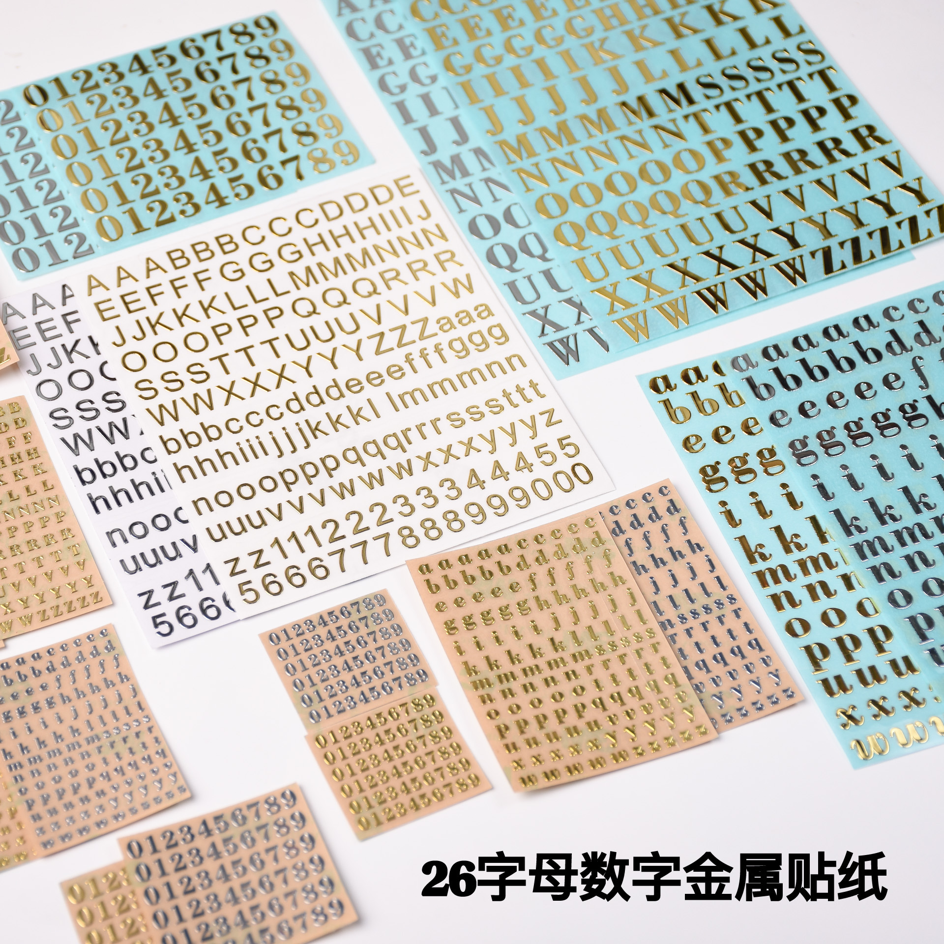 26英文字母金属贴纸数字diy滴胶手机壳杯垫封入物材料搭配神器-图0