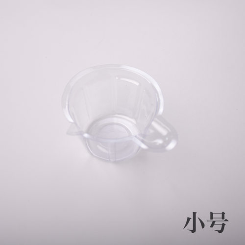 一次性调胶杯塑料杯220ml大容量 滴胶透明分胶杯 单独闪粉分装 - 图1