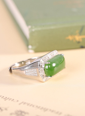德琳居 s925银镶和田碧玉横版马鞍戒时尚复古女款个性开口指环