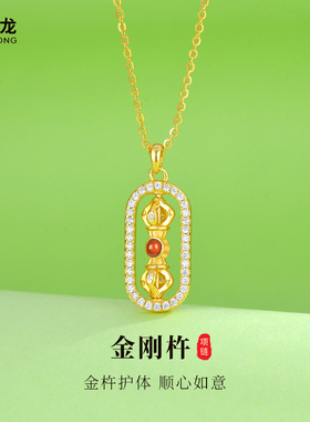 韦雪同款金刚杵女925纯银项链轻奢感貔貅银锆石沙金吊坠饰品