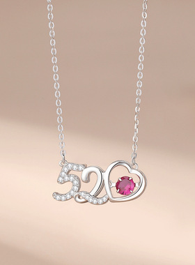 s925纯银项链女感轻奢吊坠时尚浪漫饰品