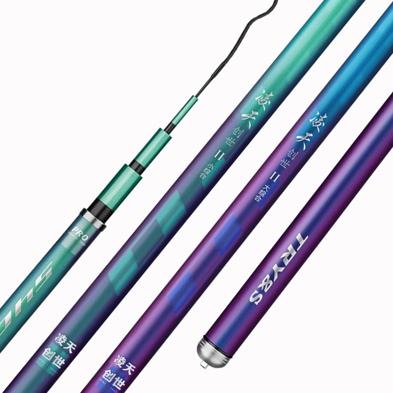 凌天鱼竿轻硬28/19调钓鱼竿长节手杆台钓竿鲫鱼鲤鱼渔具户外套装 - 图2