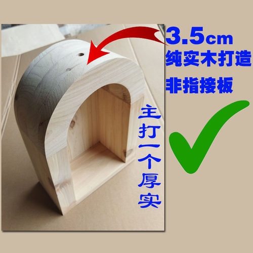 纯实木喵星人拱形圆形宠物通道门进出洞口狗洞猫洞木门小木屋定制 - 图2