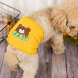 Добашник -самец вежливо встал, чтобы легко не допустить преследования и преследования санитарных штанов и собачьих вежливых штанов