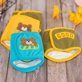 Добашник -самец вежливо встал, чтобы легко не допустить преследования и преследования санитарных штанов и собачьих вежливых штанов