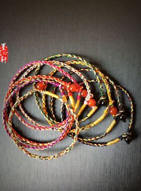 端午节手绳五彩绳男女情侣民族风