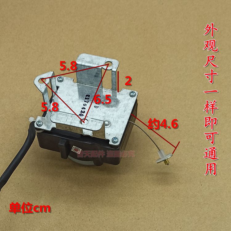 适配TCL洗衣机排水电机XQB60-21SA/50-39SA牵引器排水阀XPQ-6配件 - 图0