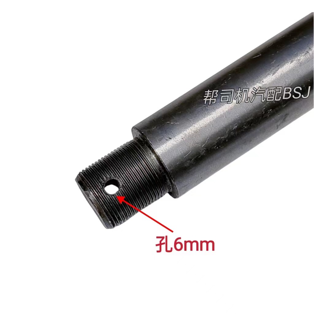 153钢板销液压缸销轴刹车蹄销35粗开花帽螺丝销子拉杆支架穿销,淘宝优惠券,粉丝福利购,淘宝优惠卷