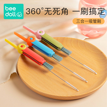 Straw Brush Milk Bottle Straw Brush Baby Water Cup Cleaning Brush Fine Wash Brushed Straw Cup Brush Suit Lengthened