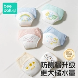 Детские штаны для девочек для тренировок, детское нижнее белье