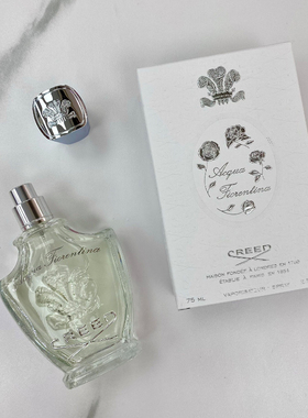creed克雷德佛罗伦萨女士香水