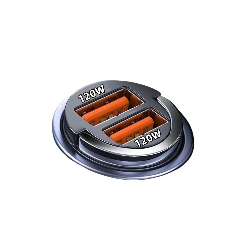 240W车载充电器超级快充一拖二点烟器转换头隐形迷你版快充头隐身,淘宝优惠券,粉丝福利购,淘宝优惠卷