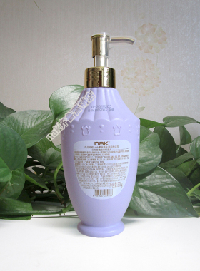 NAK香水身体乳保湿补水滋润全身