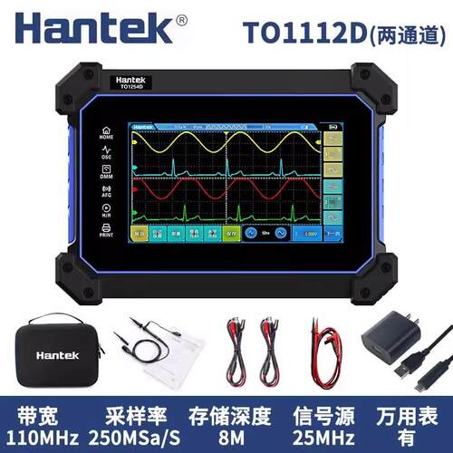 汉泰双通道四通道150MHZ平板示波器TO1152C/1154C/1152D/1154D - 图0