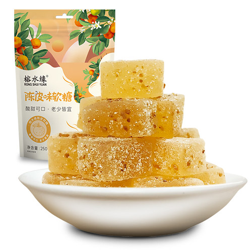 榕水缘陈皮软糖维C 酸甜果汁糖果儿童零食休闲办公室礼盒装 - 图3