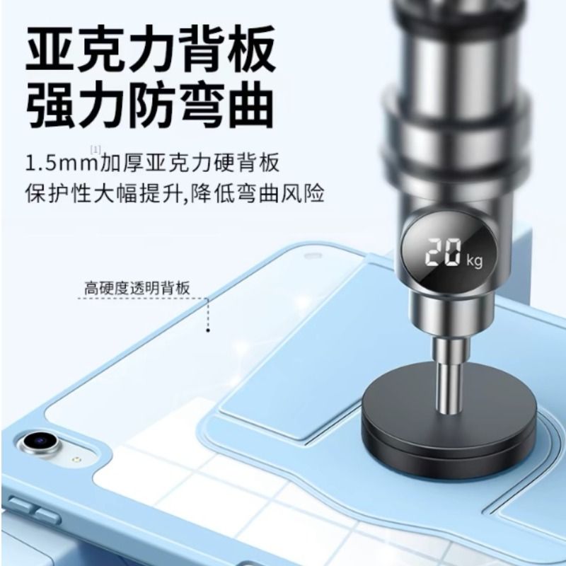 适用华为scm一w09平板旋转保护套10.8寸scmw09皮套scmal09-al09全包wo9支架alo9硅胶scmwo9外壳scmalo9电脑 - 图0