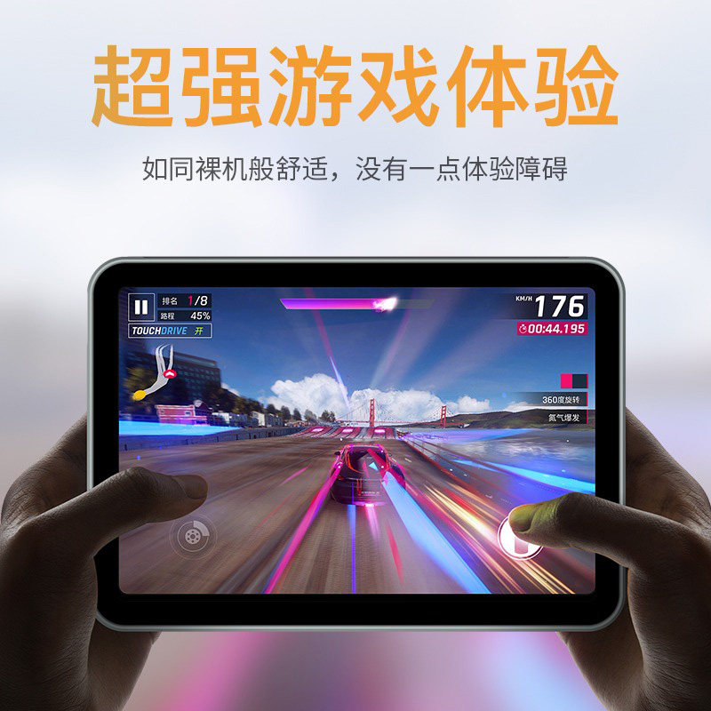 适用小米平板6保护套亚克力Xiaomi Pad5/5Pro 11英寸半透明磨砂防摔硅胶壳小米6Pro平板电脑保护壳潮流男女款,淘宝优惠券,粉丝福利购,淘宝优惠卷