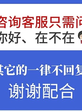 印度代购特色工艺品正品香港直邮