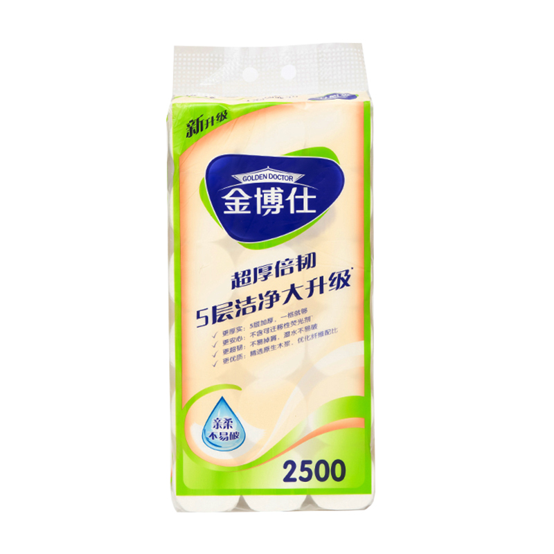 金博仕卫生纸2500克卫生纸家用实惠装宿舍厕纸卷筒纸手纸五层加厚-图2