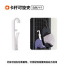Side mesh accessories Hardware Girls Metal