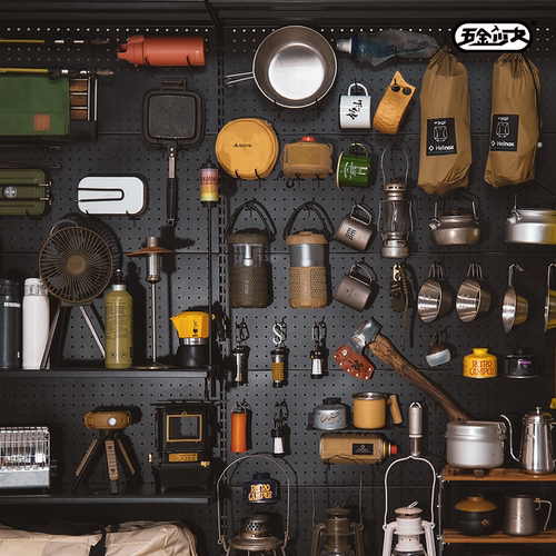 五金少女洞洞板户外装备收纳墙金属骑行露营挂墙板整墙置物展示架 - 图2