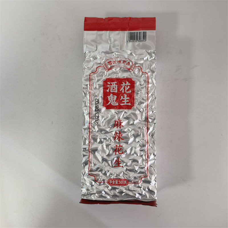 酒鬼花生500g袋装原味麻辣花生油炸哄炒花生商用花生米坚果下酒菜-图0