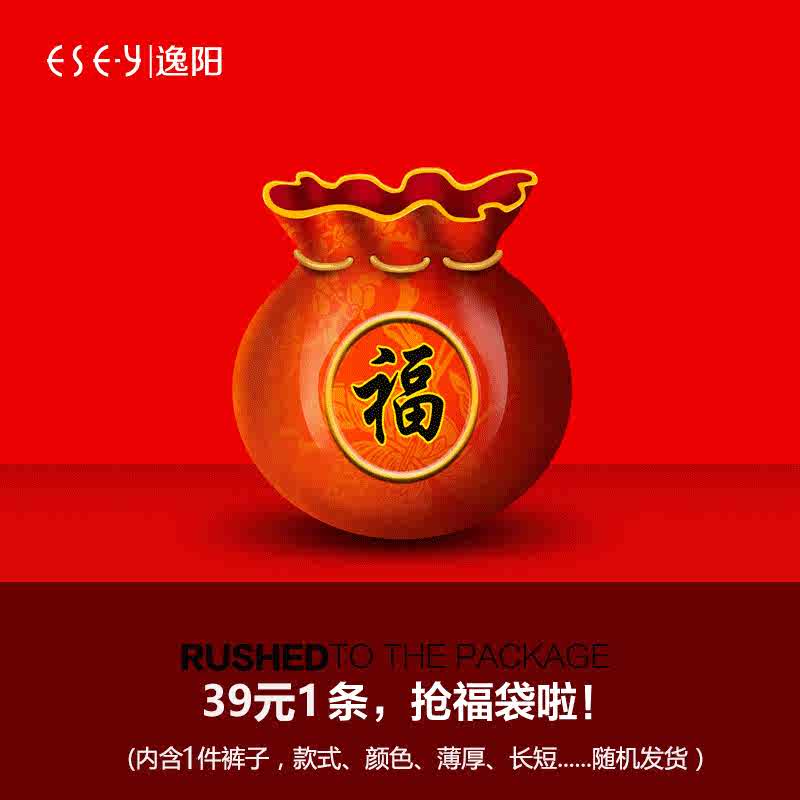 市場 数量限定 春 60cm お買い得 22 春夏 70cm 福袋 ベビーウェア 日本製 セット 4点 50cm 夏 ツーウェイオール