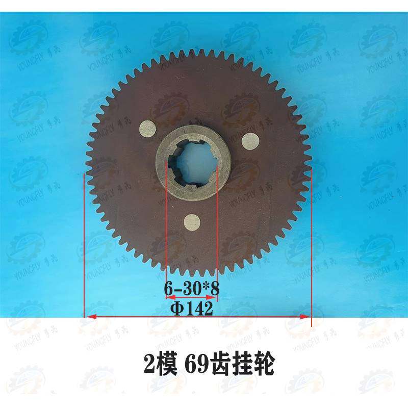 宝鸡CS6140C S6150车床69齿87齿内花键 胶木挂轮 - 图2