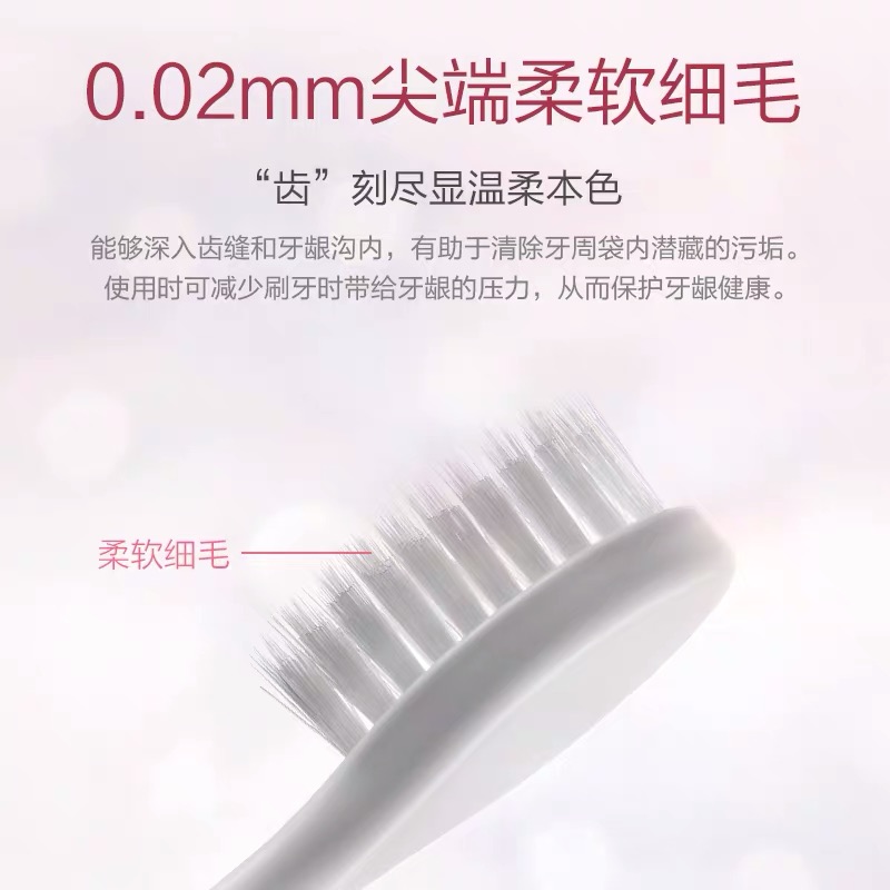 六月初适配松下电动牙刷头WEW0972/EW-DM71/711/712/PDM7B替换头,淘宝优惠券,粉丝福利购,淘宝优惠卷