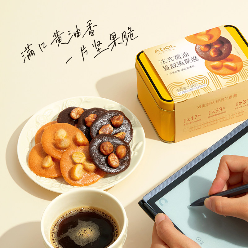 图 3