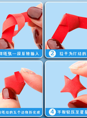 许愿瓶子玻璃瓶幸运星星折纸条渐变毕diy520生日礼物心愿瓶漂流罐