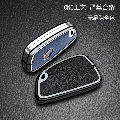 Выделенная Buick Angkow Plus Cover 2022 Angkow S 2021 High -End Metal Ivian Shell Men