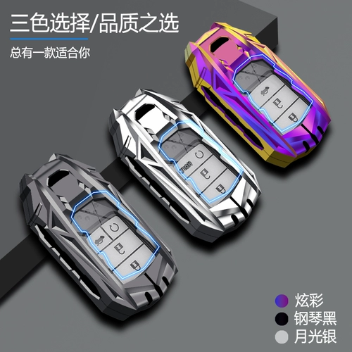 Специальный автомобиль Honda Haoying crv 2021 года, новый Fit Life, мужской Civic десятого поколения, сумка для ключей Accord, urv