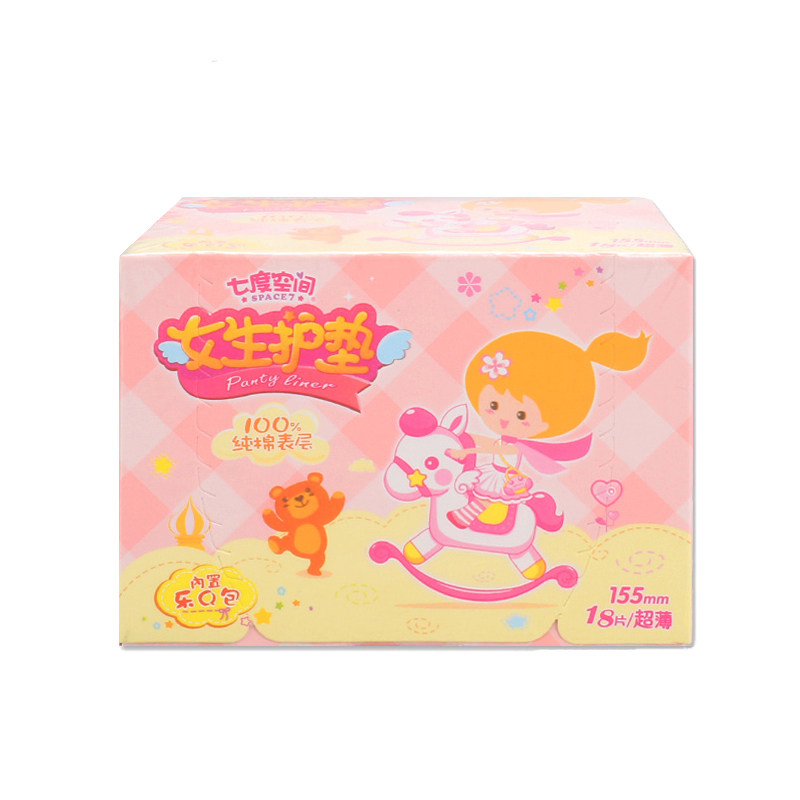 七度空间少女生超薄透气无香柔护垫 斯内德家居护垫