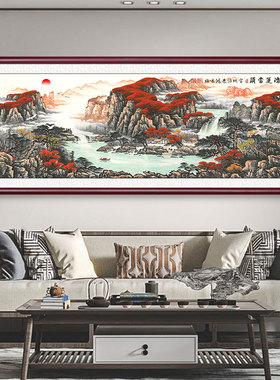鸿运当头挂画客厅玄关沙发背景墙山水画办公室靠山图中堂国画字画