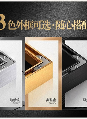 毛主席画像红太阳墙画客厅壁画
