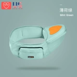 (Трансграничная торговля), детский универсальный хипсит для выхода на улицу