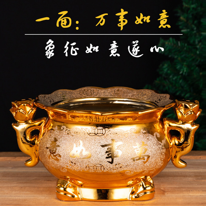 招财进宝双耳自带围香炉陶瓷莲花炉烧香小香炉供佛家用室内插香炉,淘宝优惠券,粉丝福利购,淘宝优惠卷
