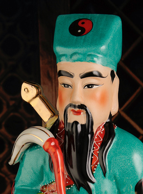 陶瓷张道陵吕祖镇宅摆件佛像